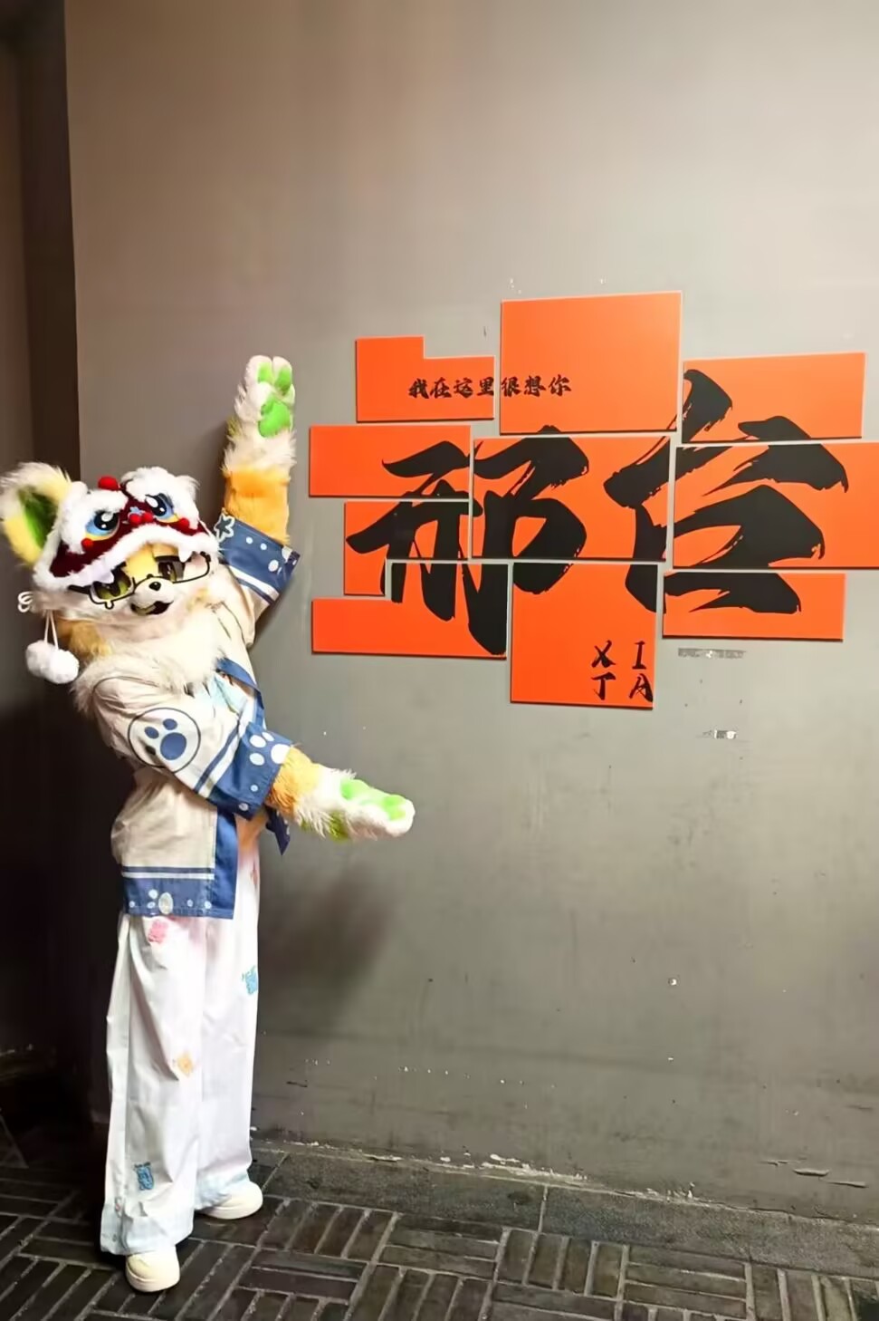 柠檬小狗