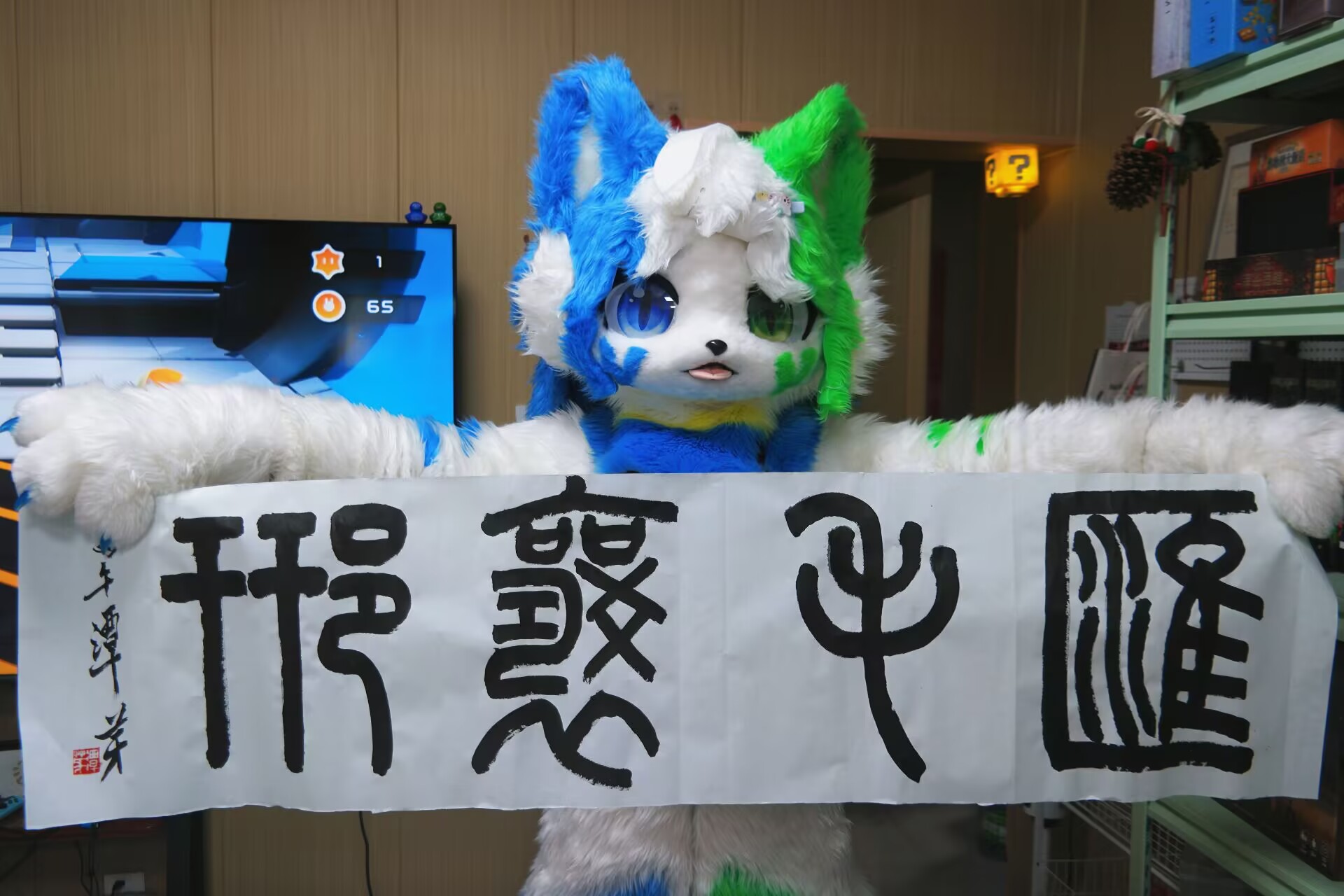 谭芽
